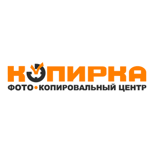 Выгодный кэшбэк в Копирка от надежного сервиса