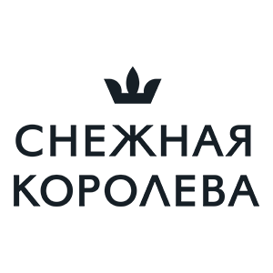 Выгодный кэшбэк в Снежная Королева от надежного сервиса