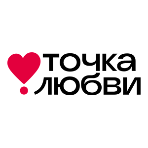 Точка Любви